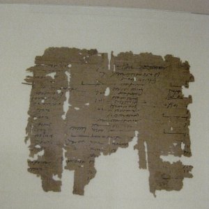 Papyrusmuseum