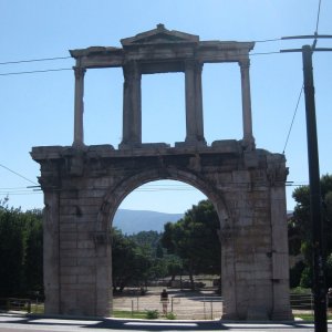 Pirus/Athen