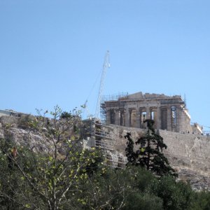 Pirus/Athen