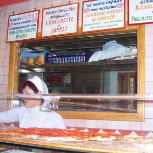 Am Gianicolo, Pizzeria Da Simone