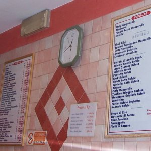 Am Gianicolo, Pizzeria Da Simone