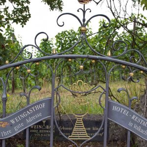 Volkach Maria im Weinberg