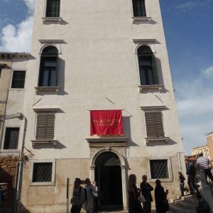 Palazzo Cini