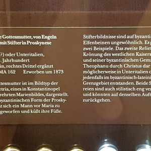 Bayerische Nationalmuseum