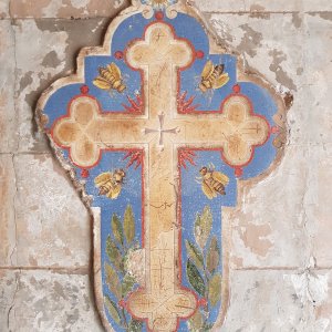 Borromini-Kreuz S. Maria in Cappella