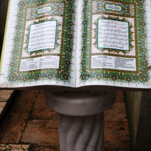 Koran aus Keramik (Carol-I.-Moschee)