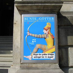 Hamburg - bunte Gtter