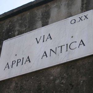 Via Appia Antica Nov. 2007
