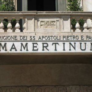 MAMERTINUM (Gefngnis der Heiligen Petrus und Paulus)