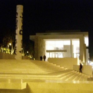 Ara Pacis