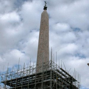 Obelisk Lateran