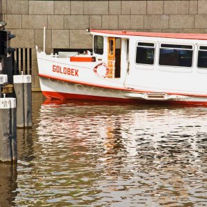 Hamburg an der Binnenalster