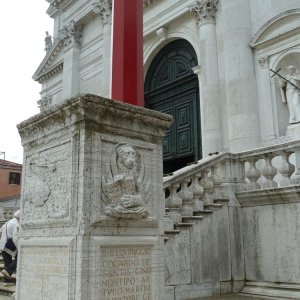 Venedig - Giudecca