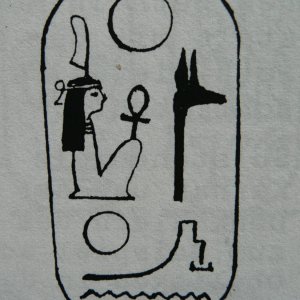 Ramses II - Thronname / Zeichen seitenverkehrt