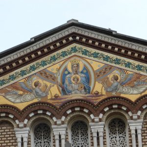 Cappella Doria Pamphilj