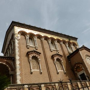 Cappella Doria Pamphilj