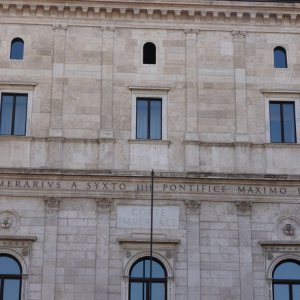 Palazzo della Cancelleria