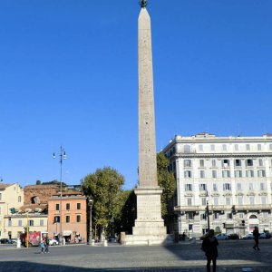 San Giovanni in Laterano, Obelisk