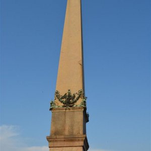 Petersdom Obelisk
