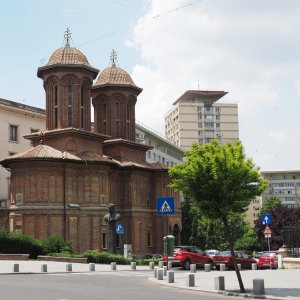 Biserica Crețulescu