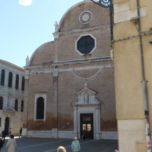 Chiesa dei Carmini