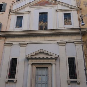 S. Marta al Collegio Romano