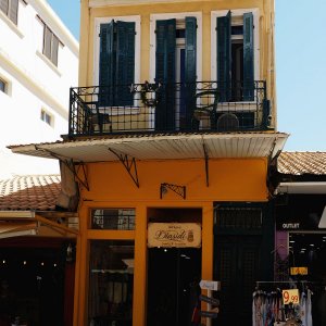 Geschäft mit Wohnung im Obergeschoss in Lefkada