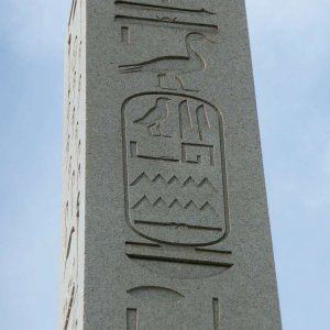 Obelisk - Villa Torlonia