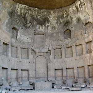 Forum Romanum