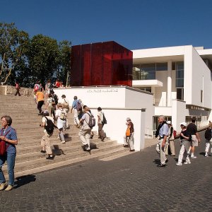 Museum des Ara Pacis (2007)