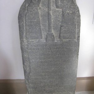 Museum Antakya - Hethitische Stele