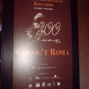 Plakat zur Gogol-Ausstellung
