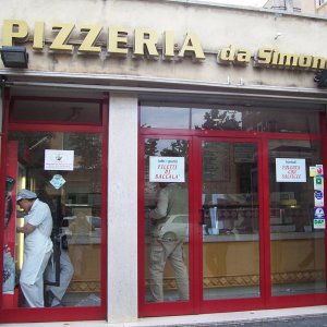 Simones Pizzeria